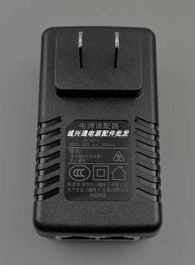川舢电子POE电源适配器CS-4800300 CS-480020 网口线供电模块48V6