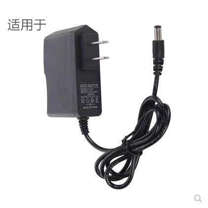 适用TP-Link TL-SG2008D 网络交换机 电源适配器 电源线适用8864