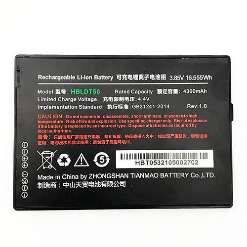 适用于DT50电池极客X10 M7Pro韵达M9邮政6310T工业手机电池5137