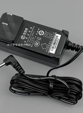 欧陆通9V1A电源适配器ADS-18FSG-09 09009GPCN刷卡机充电器485986