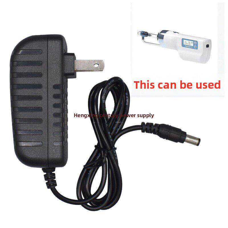 专用海菲- s海菲水光机针水光枪电源线12V1A充电器适配器电缆6288