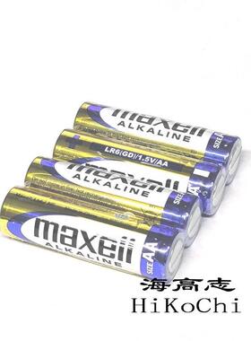4节max LR6 AA 1.5V um3单3形 5号碱性电池电子锁玩具4638