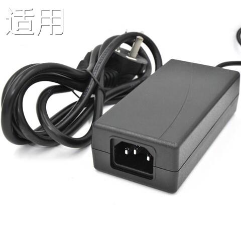 适用于海康威视8路POE录像机DS-7108N-F1/8P(B) 电源适配器48V90w