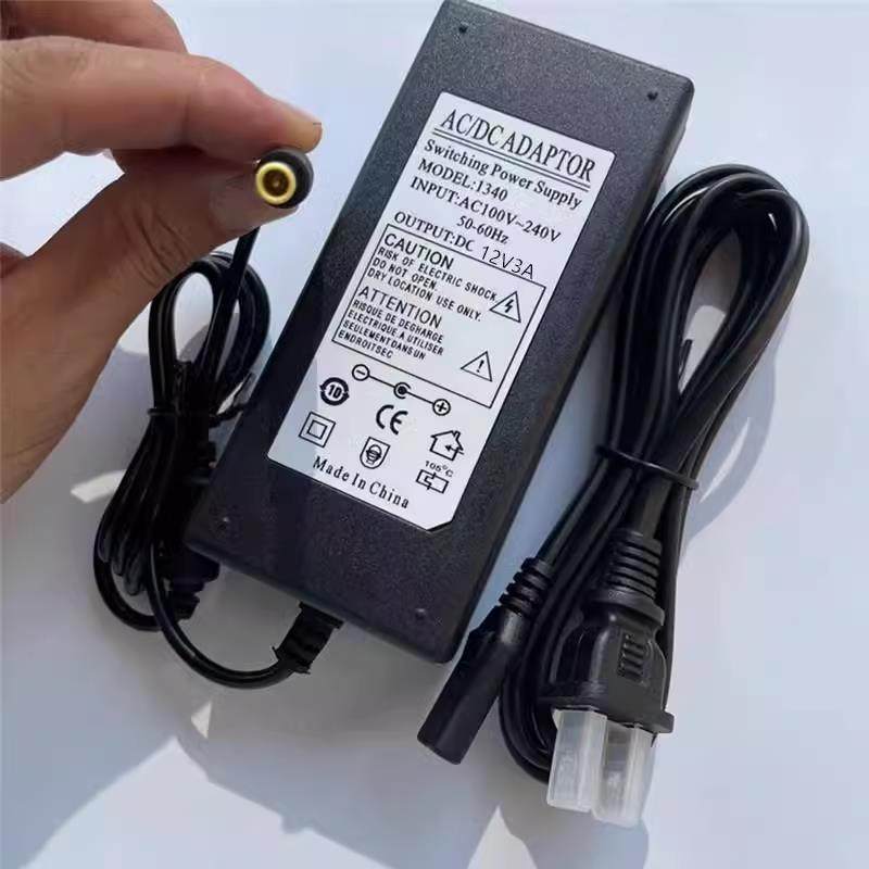 通用小鱼易连AC95 CH80视频会议摄像机电源适配器12V1.5A2A3A带针