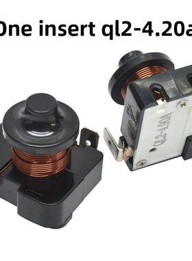 冰箱显示冰柜重锤起动器Ql2-4.90/6.0/6.20/6.80/7.50A保护器4122