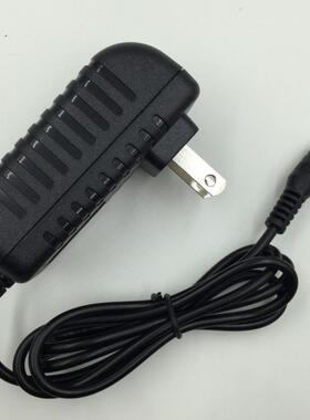 硕方标签打印机LP5125 LP5125C LP5125E充电器9V2.5A电源适配器线