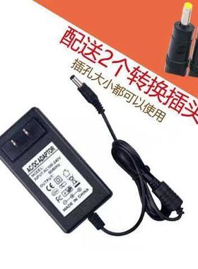 佳博GP-P3 8.5V3A适配器 GP-58MBIII GP-5860 KS-2160打印机电源1