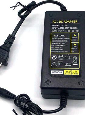 D70P HD1视频会议摄像机电源适配器 12V3A 带针5.0口088356