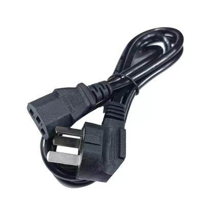 MUSICCUBE音乐骑士 T2 T3 MA60 MA90PRO音箱专用电源线充电适配器