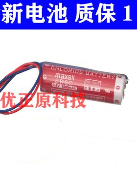 全新ABB PLC 电池 ER6C 3.6V ER6C（AA）-3.6V 进口绿色插头914391