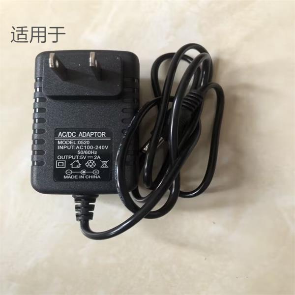 外置USB光驱电源适配器5V 1.5A先锋蓝光刻录机5伏1.5安外接电源线图片