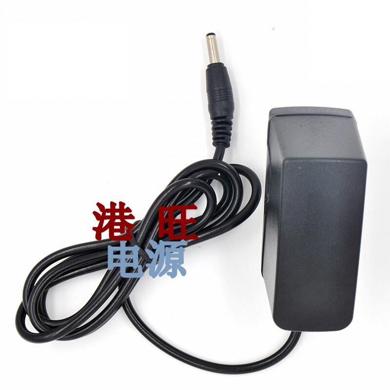 包邮全新小霸王E605 E606 E705 E709 E8901复读机充电器 6V电源线