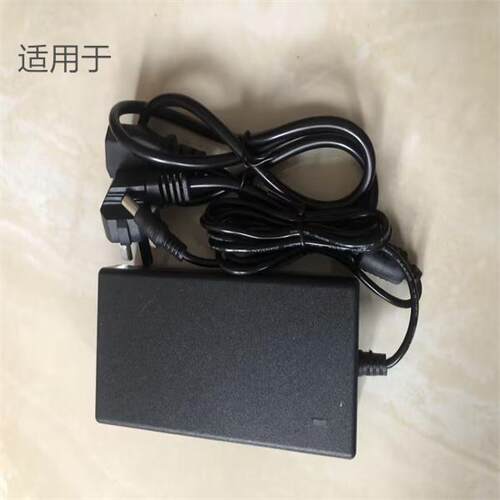 TERRA MASTER铁威马DC IN 12V/适配器D5-300磁盘阵列存储电源线适