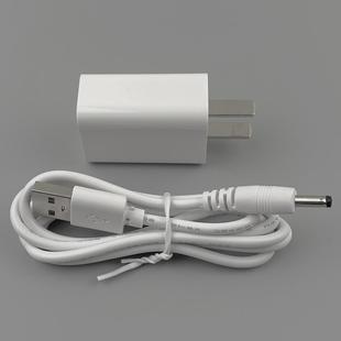 迪加迪1904台灯充电线 USB电源线LED护眼灯充电器DC5V 圆孔数据线