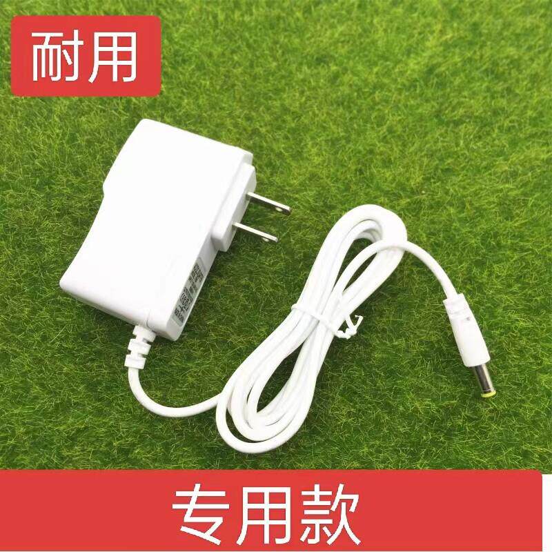 适用欧姆龙HEM-8102A 8102K 血压计测量仪器充电器接连适配器配件