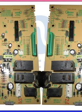 适用美的微波炉电脑控制主板配件EG823la6-nr- EA6 EG720FC8-NS(X