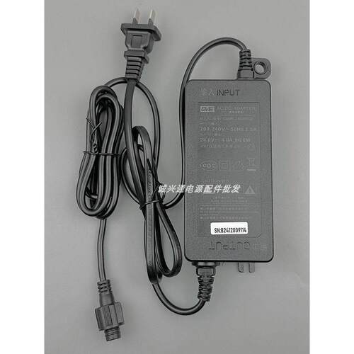 适用美的净水器MRO1891B-400G/1782D1859-800开关电源适配器24V4A2496