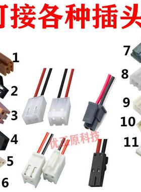 以色列TADIRAN塔迪兰TL-5930 3.6V SL-2780 D 型1号PLC锂电池601863