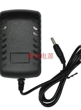 海洋王RJW7102/LT充电器 RJW7101/LT手提式防爆探照灯充电器228236