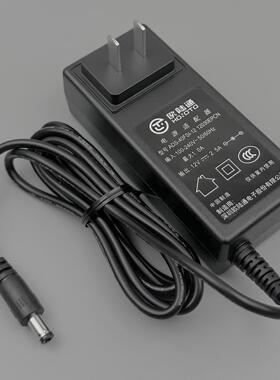 欧陆通12V2.5A ADS-40FSG-12 12030EPCN大华海康设备电源适配6672