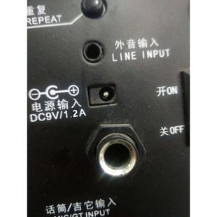 适用恩科强音8号-8A广场舞移动拉杆音箱直流输入DC9V1.2A充电器线
