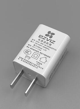 适用于海康威视萤石云5V1A1.5AUSB电源适配器监控摄像头充电器头2