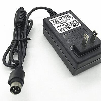 适用海康威视7804 7808 7816硬盘刻录机DVR12V1.5A2A16W24W电源适