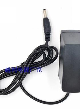 步步高点读机学习机T500S T500+ T800E T2000-E 电源9V直充充电器