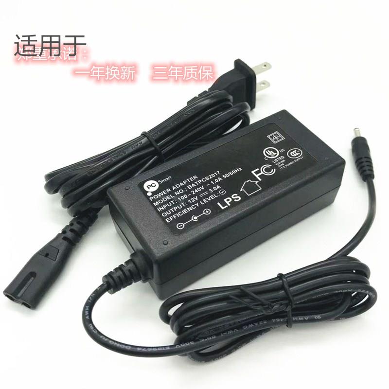 中柏EZbook 笔记本电脑EZbook LB10电源线适配器12V3A小头充电器图片