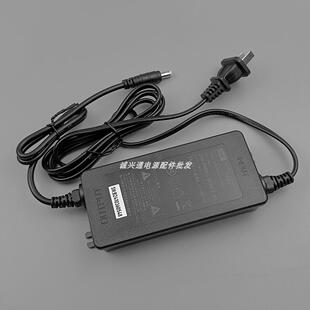 冠宇达24V4A GM80（98）-240400-D 500加仑反渗透净水机电源适配4