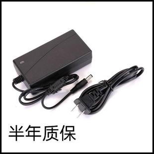 适用于Airwheel爱尔威电动行李箱拉杆箱充电器电池适配器充电线57