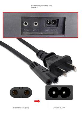 美科Mk-2054/2055/2067A新云Xy-836数字键盘双孔充电器Ac220V电源