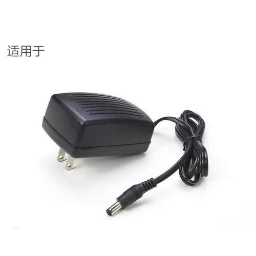 适用罗技BCC950商务高清视频会议摄像头电源适配器电源线适用1531