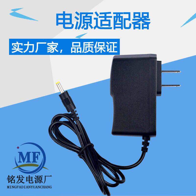 适用12V1A 天猫精灵电源适配器 M1 X1 TG-C1 天猫精灵方糖魔盒 电