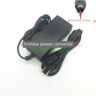 适用纽曼便携式 19V25.5V26V充 储能电源N300400500N1200E520升级版