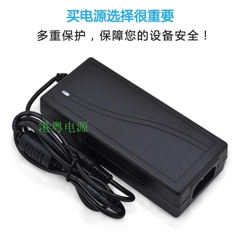 罗技G25 G27 方向盘 G940飞行摇杆电源 24V1.75A-2A-3A自适用5841