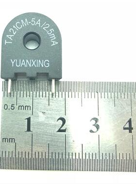 LCTA2DCC TA21CM 5A/2.5MA 精密电流互感器 用于电度表等电能计量