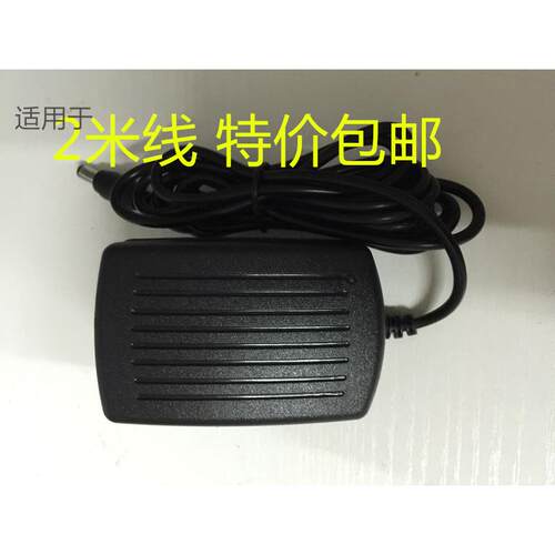 适用REEAD瑞多B-200活力按摩枕电源适配器B200 13V2A充电器线适用