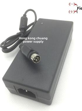 客如云OnPOS SE2收银机一体机EP981电源适配器充电器24V2.75A四针