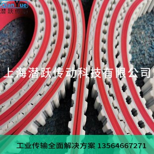 T10聚氨酯同步带加耐磨红胶 木板传送带玻璃O封边机输送带平行输