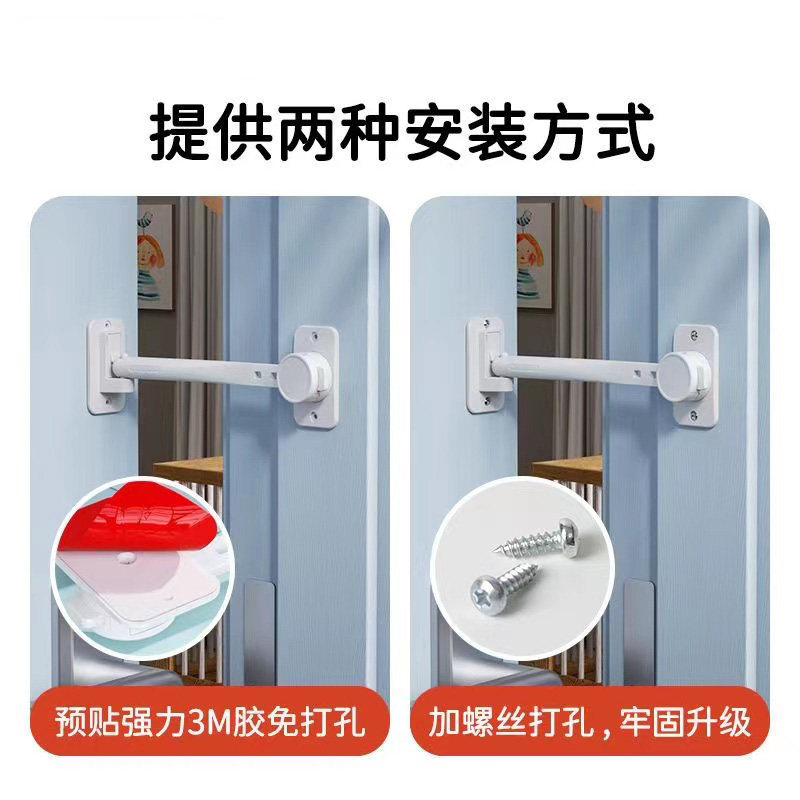 门缝固定器阻门门扣防p风关门猫宠物门锁房门通风限位锁防开门卡