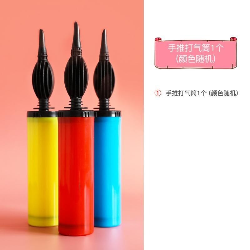 婚庆用品手动手推电动打气筒脚踩气筒婚礼气球配R件托杆扎带气球