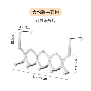 暖气片置物架专用挂钩可伸缩晾衣架支架家用挂在上方烘.干挂架神