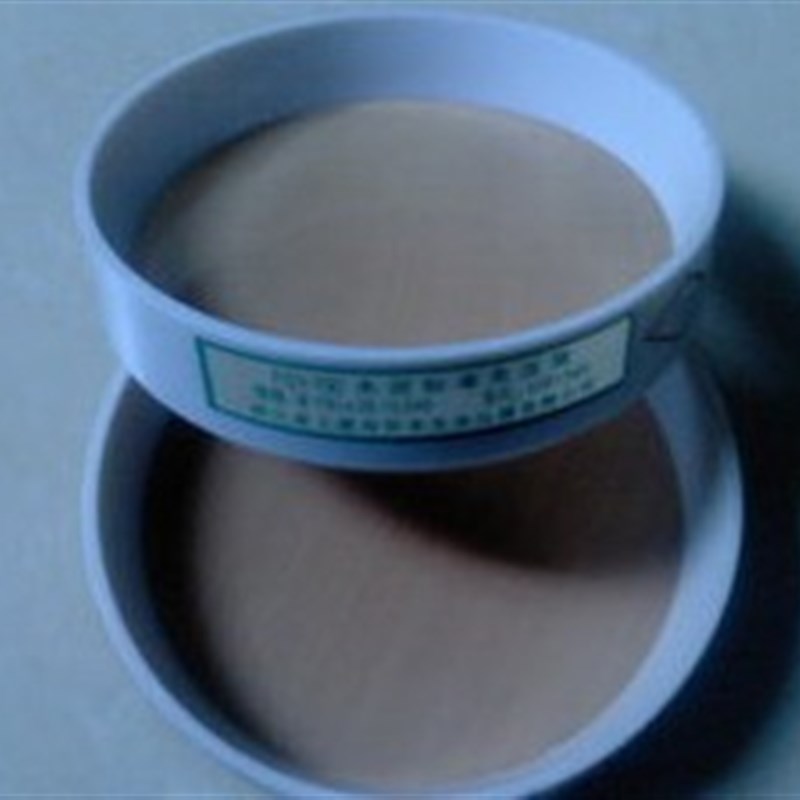 包邮0.045fmm45um水泥负压筛 水泥细度负压筛 0.08mm80um可开票