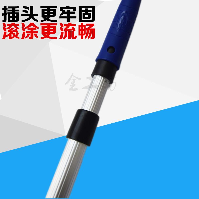 滚筒刷伸缩杆 加厚加粗铝v合金加长杆子插滚筒刷油漆涂料刷乳胶漆