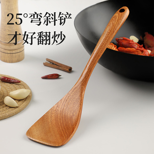 乌檀木锅铲不粘锅专用木铲炒菜家用D铲子长柄厨房弯斜铲大弧度木