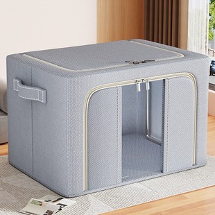 衣物被子玩具收纳筐大容量储物箱神 衣服收纳箱d家用整理箱衣柜装