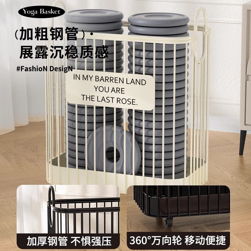 瑜伽垫收纳筐带轮健身r器材运动器械置物架家用用品篮筒神器移动