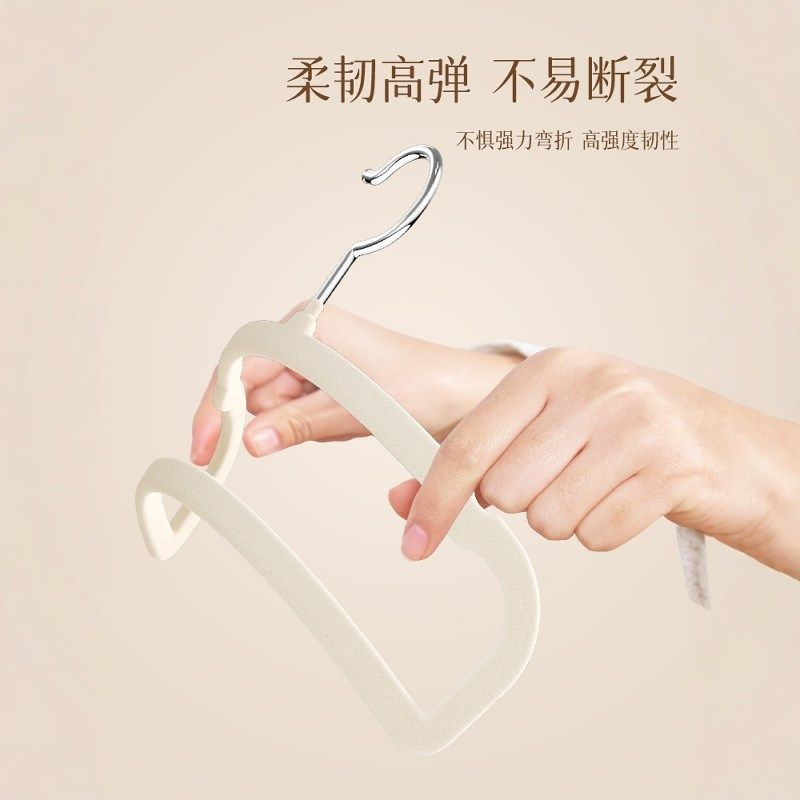 植绒裤架家用f高档无痕防滑干湿两用挂裤子专用衣架衣柜省空间神,收纳整理,裤/裙架,淘宝优惠券,粉丝福利购,淘宝优惠卷