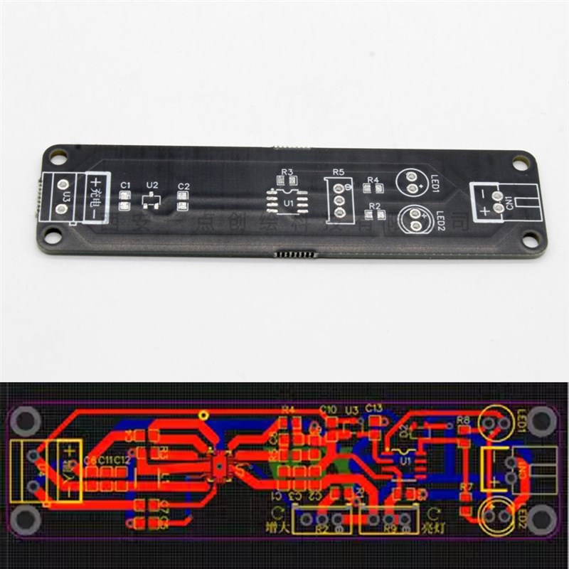 超级电容充电电i路现场焊接元件包-需要加急的直接下单顺丰运费